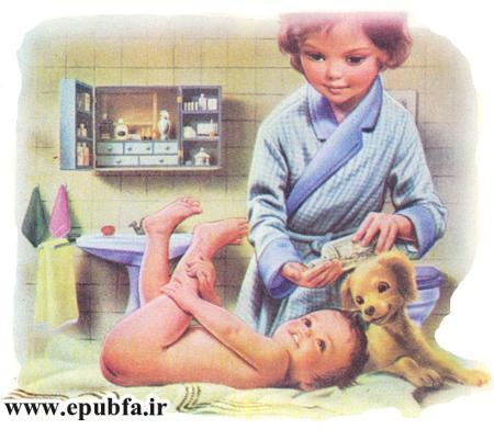 داستان کودکانه مارتین و ژان کوچولو- آموزش پرستاری و نگهداری از بچه ها -ایپابفا